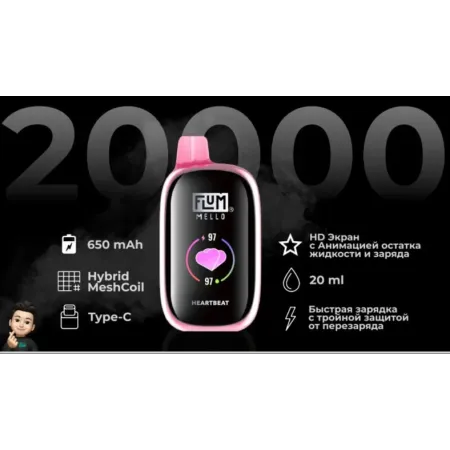 Flum Mello 20000 ORIGINAL (Персик лёд)