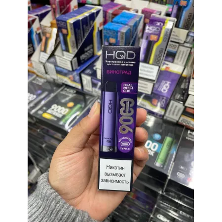 HQD Cuvie plus pro 9000 original (Черная смородина)