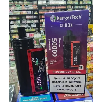 KangerTech Subox 50000 Кальян ORIGINAL (Two Apple Shisha)