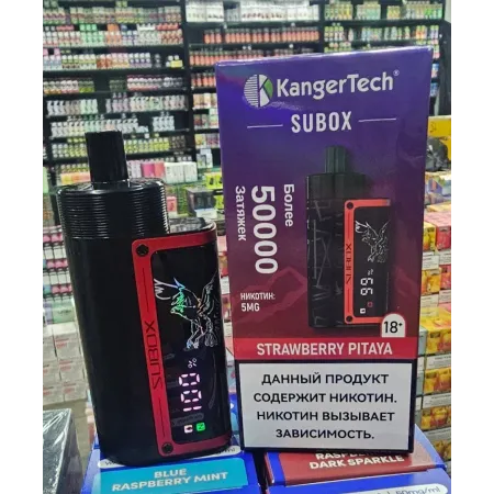 KangerTech Subox 50000 Кальян ORIGINAL (Two Apple Shisha)