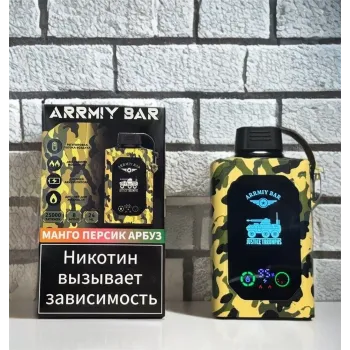 ARRMIY BAR 25000 ORIGINAL (Черника-холодок)