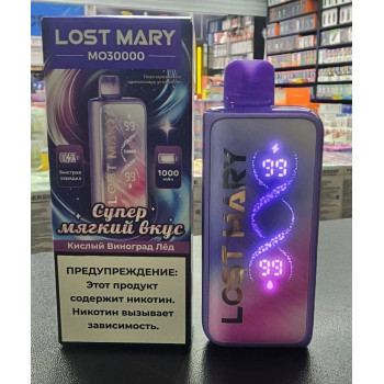 LOST MARY MO 30000 ORIGINAL русс (Грушевый лимонад)