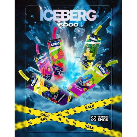 ICEBERG XXL 6000 original
