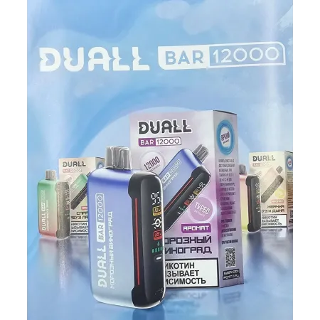 Duall BAR 12000 ORIGINAL (Кислая малиновая вата)
