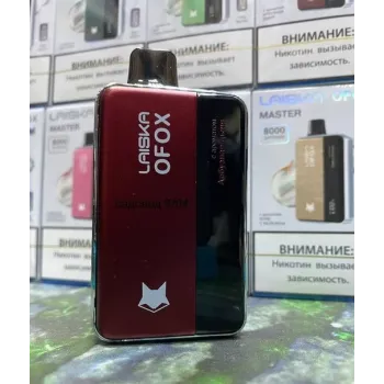 LAISKA OFOX MASTER 8000 ORIGINAL
