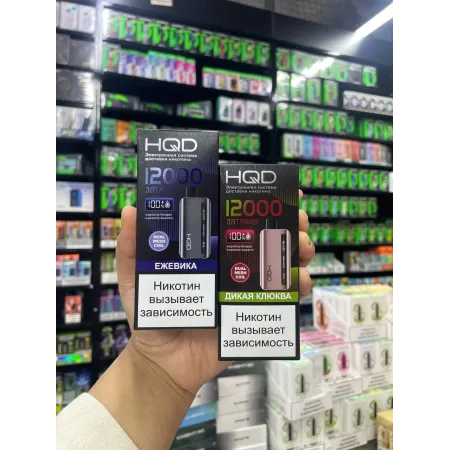 HQD GLAZE 12000 русс ORIGINAL (Чёрная смородина)