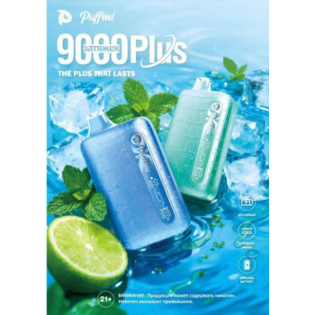 PUFFMI DURA 9000 PLUS ORIGINAL (Свежая мята)