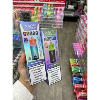 AAOK 60000 original (Виноградный лед)