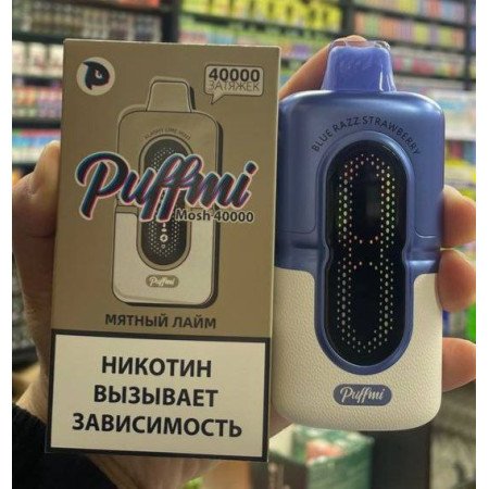 Puffmi Mosh 40000 Original (Клюква виноград)