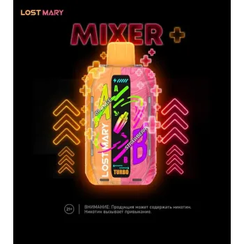 Lost Mary 25000 Mixer Original (Апельсин клубника)