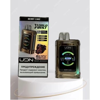 UDN BAR 20000 ORIGINAL (Dark grapefruit)