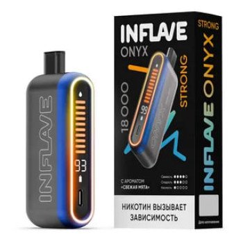 INFLAVE ONYX 18000 Strong ORIGINAL (Кислая Смородина)
