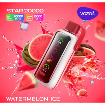 VOZOL STAR 26000/20000 англ. ORIGINAL (Orange pineapple lychee)