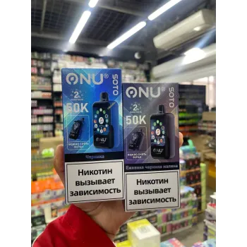 Onu X Soto 50000 русские orginal смартфон (Арбуз малина)