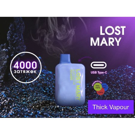 LOST MARY OS 4000 ORIGINAL