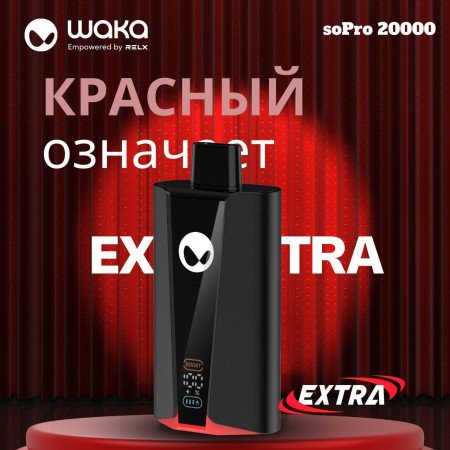 WAKA soPro 20000 EXTRA  НОВИНКА