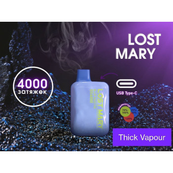 LOST MARY OS 4000 ORIGINAL (Вишня персик лимонад)