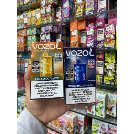 VOZOL Rave 46000 русс. ORIGINAL (Клубника со льдом)