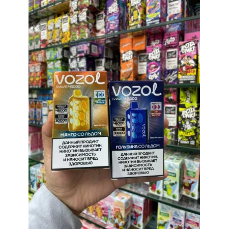 VOZOL Rave 46000 русс. ORIGINAL (Клубника со льдом)