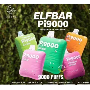 ELFBAR PI 9000 ORIGINAL (Cream tobacco)