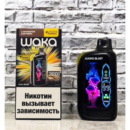 WAKA BLAST 38000 Original (Клубника киви лёд)