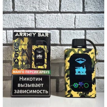 ARRMIY BAR 25000 ORIGINAL (Кола-холодок)