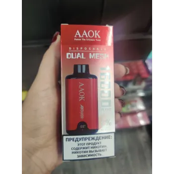 AAOK 16000 Original (Strawberry)