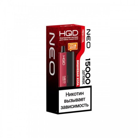 HQD Neo 15000 рус ORIGINAL (Гранатовый сок смородина и лимон)