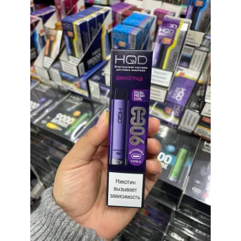 HQD Cuvie plus pro 9000 original