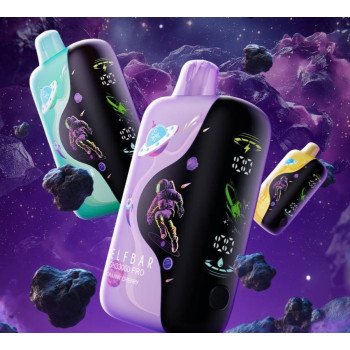 ELFBAR GH 33000 PRO ORIGINAL (Малина грейпфрут лимон)