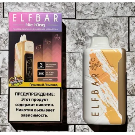 Elfbar Nic king, Booster 30000 original (Арбуз вишня)