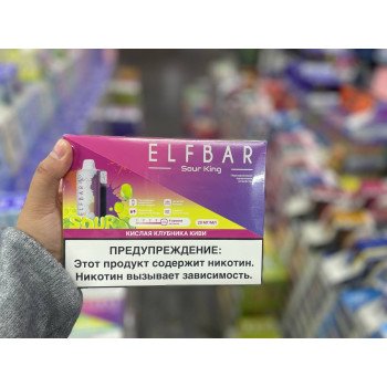 Elfbar Sour King 30000 original