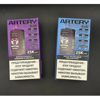 ARTERY 25000 ORIGINAL (Кисло малиновый лёд blue razz)
