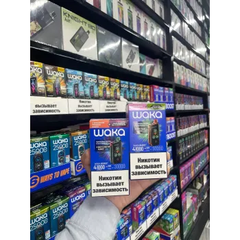 Waka Burst 41000 original (Белый виноград + ледяной микс)