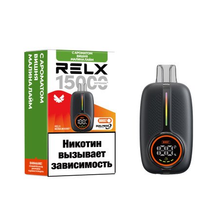 Relax 15000 от Waka original