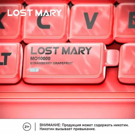 LOST MARY MO 10000 ORIGINAL русс (Ананас Лимон арбуз)