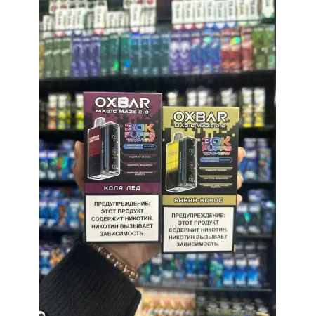 OXBAR MAGIC MAZE 30000 ORIGINAL (Розовый лимонад)