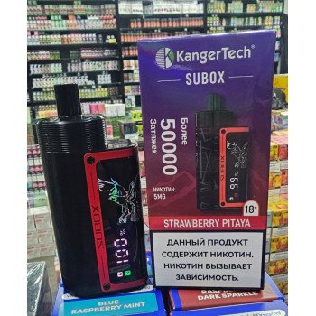 KangerTech Subox 50000 Кальян ORIGINAL (Peach Ice)