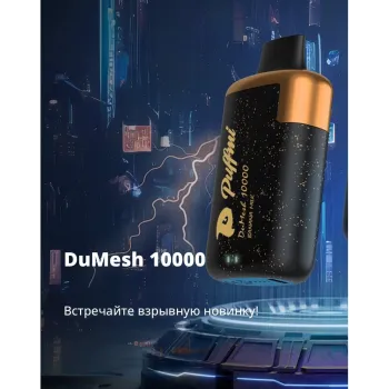 PUFFMI DUMESH 10000 ORIGINAL (Strawberry watermelon)