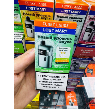 FUNKY LANDS и LOST MARY Sonic 30000 ORIGINAL (Свежая мята)