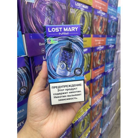 Lost Mary PuffBall 30000 original (Ананас гранат)