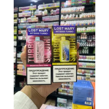 Lost Mary MT 15000 Turbo русс (Дикие ягоды Баха сплеш)